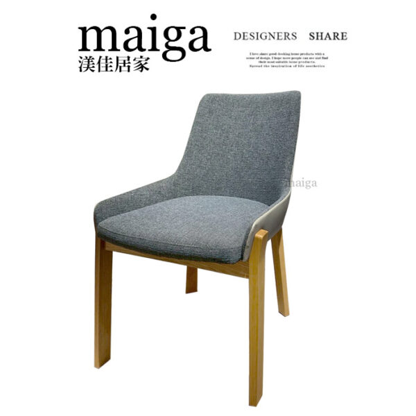 餐椅 北歐餐椅 餐椅訂製