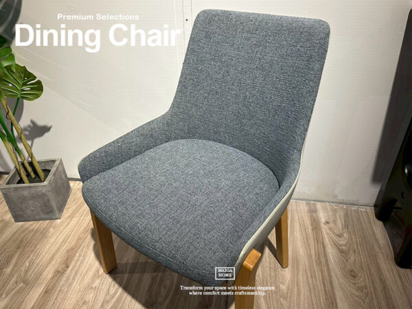 餐椅 北歐餐椅 餐椅訂製