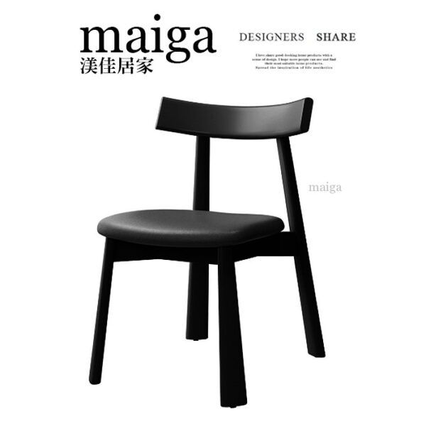 餐椅 北歐餐椅 餐椅訂製