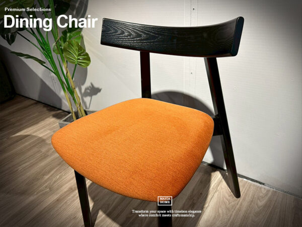 餐椅 北歐餐椅 餐椅訂製