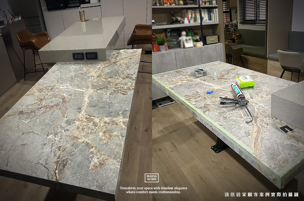 義大利陶板中島 中島餐桌 岩板中島