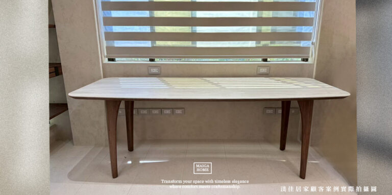 陶板餐桌訂製-北歐風岩板餐桌