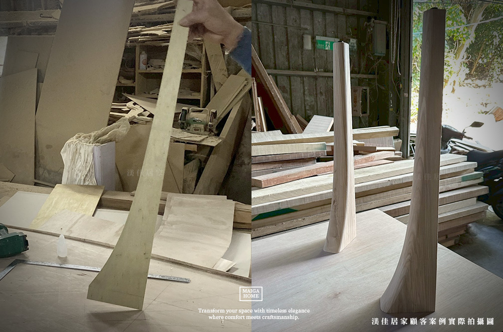 陶板餐桌訂製－師傅手工打樣木頭桌腳
