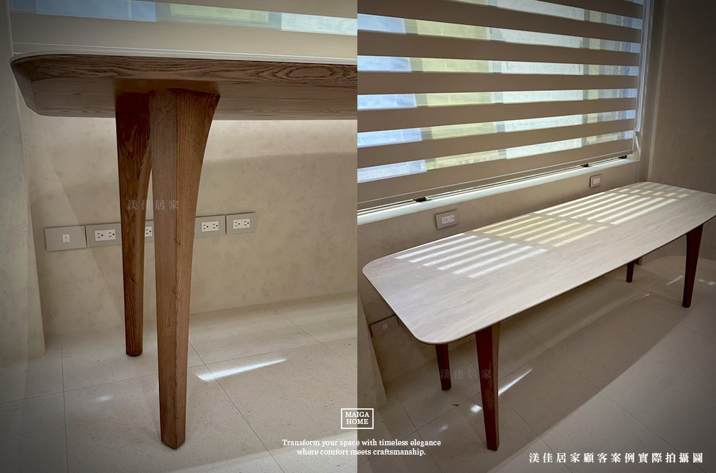 北歐風岩板餐桌-桌腳上漆細節